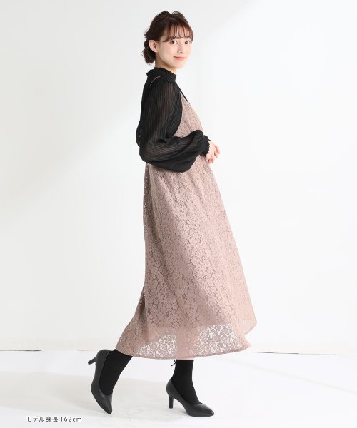 セール レースキャミワンピース ハニーズ Honeys Magaseek
