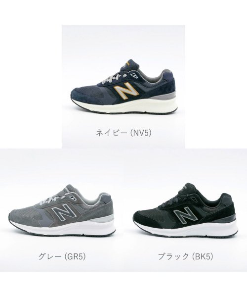 ニューバランス メンズ スニーカー Newbalance 幅広 4e Nb Mw0 ニューバランス New Balance Magaseek