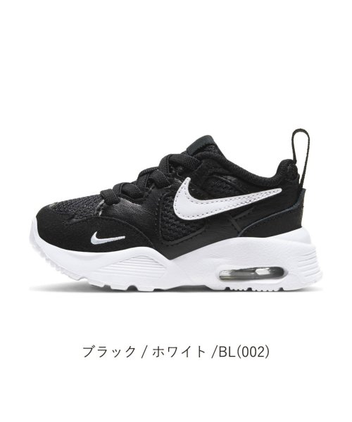 ナイキ キッズ スニーカー Nike エア マックス フュージョン Td Ni Cj36 ナイキ Nike Magaseek