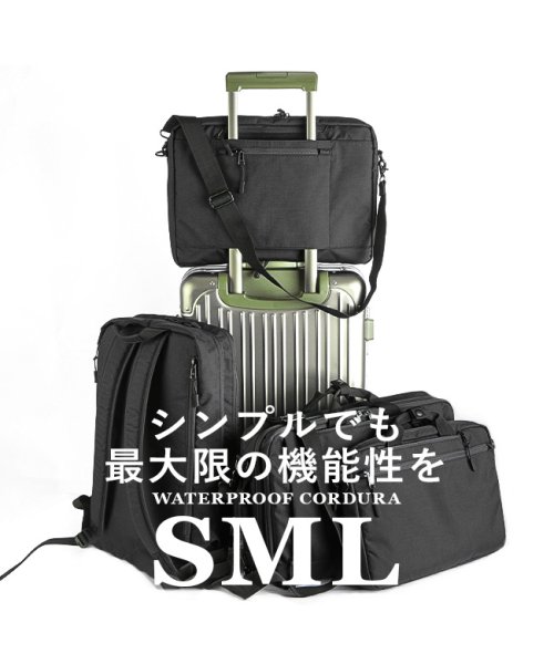 SML(エスエムエル)/エスエムエル SML リュック ビジネスリュック メンズ 軽量 薄型 A4 B4 909397/img02
