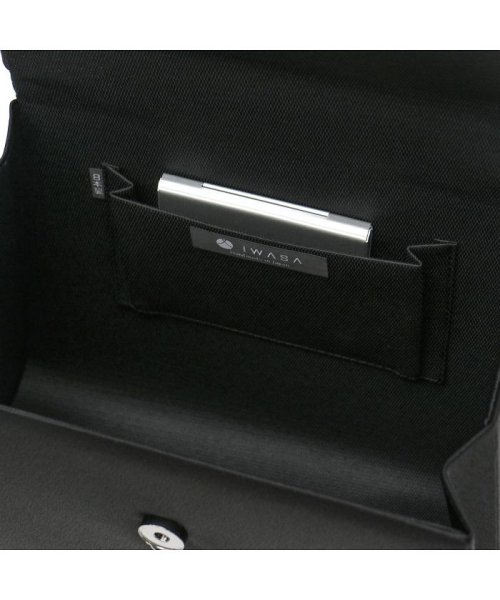 岩佐 フォーマルバッグ Iwasa イワサ 米沢織 フォーマルトート トートバッグ レディース 27 イワサ Iwasa Magaseek