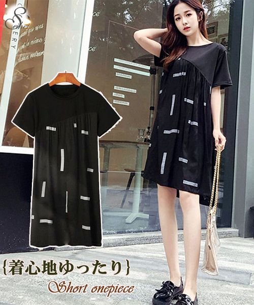 セール 半袖ワンピース レディース ゆったり かわいい 大人 Aライン人気 セイヘイショップ Seiheishop Magaseek