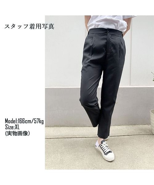 セール テーパードパンツレディース 通勤 美脚効果 ボトム ストレッチ セイヘイショップ Seiheishop Magaseek セール テーパードパンツレディース 通勤 美脚効果 ボトム ストレッチ セイヘイショップ Seiheishop Magaseek