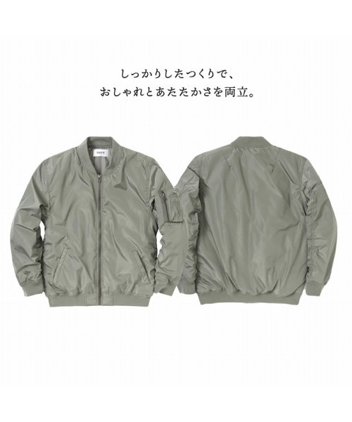 Navy ネイビー ビッグma 1タイプブルゾン mh マックハウス レディース Mac House Women Magaseek
