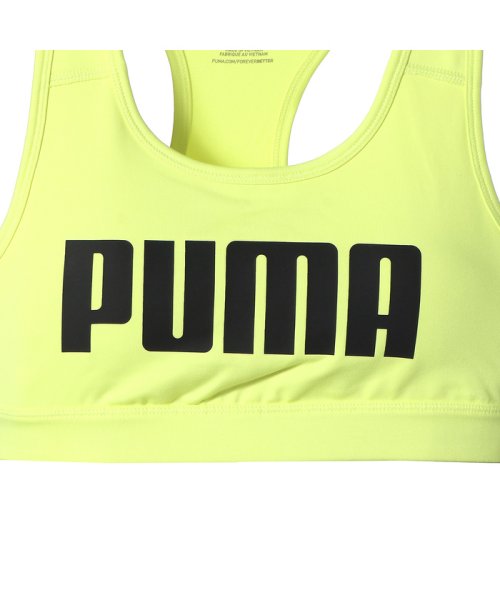 PUMA(プーマ)/ウィメンズ トレーニング プーマ 4キープ ブラトップ 中サポート/img54