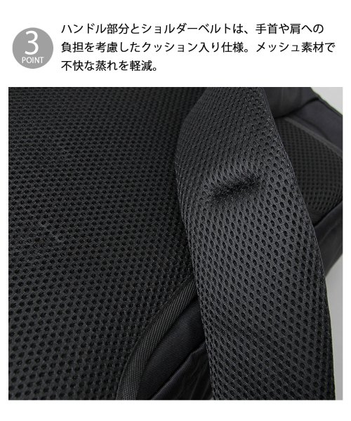 AMS SELECT(エーエムエスセレクト)/【Healthknit PRODUCT/ヘルスニットプロダクト】コンビナイロン3WAYビジネスリュック/ブリーフケース/バックパック/img06