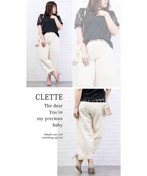 clette(クレット（大きいサイズ）)/ベルト付リネン混パンツ/img10