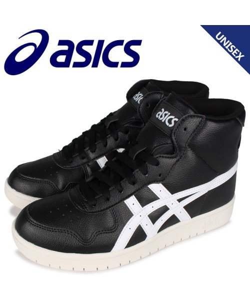 アシックス Asics ジャパン エル スニーカー メンズ レディース Japan L ブラック 黒 1191a313 001 アシックス Asics Magaseek アシックス Asics ジャパン エル スニーカー メンズ レディース Japan L ブラック 黒 1191a313 001 アシックス Asics Magaseek