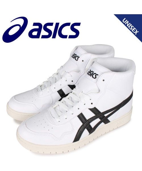 アシックス Asics ジャパン エル スニーカー メンズ レディース Japan L ホワイト 白 1191a313 101 アシックス Asics Magaseek