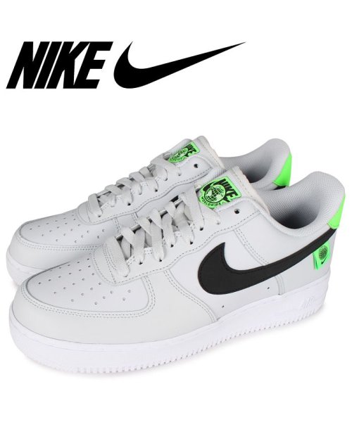 Nike Air Force 1 07 Ww ナイキ エアフォース1 スニーカー メンズ 厚底 グレー Ck7648 002 ナイキ Nike Magaseek