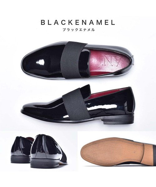 セール スリッポン メンズ ローファー おしゃれ 革靴 エナメル ドレスシューズ スリッポンシューズ きれいめ ブランド 人気 An アン 黒 ブラック レッド 赤 ワ シュベック Svec Magaseek