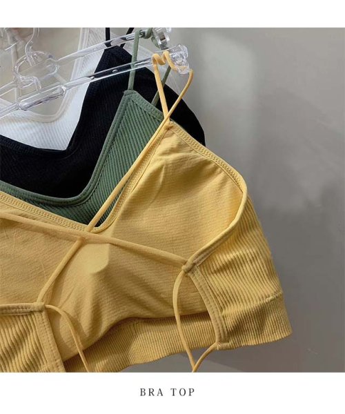 セール インナー ナローストラップバッククロスブラ 0713 グローウィングリッチ Growingrich Magaseek