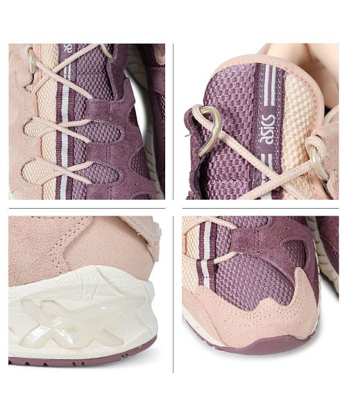 Asics top gel-mai h812l-1726