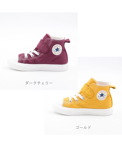 CONVERSE(コンバース)/コンバース CONVERSE キッズ ジュニア 男の子 女の子 スニーカー チャイルド オールスター ライト V－1 CO－CDASLIGHTV1HI/img03