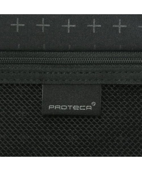 プロテカ スーツケース PROTeCA キャリーケース CHECKER FRAME チェッカーフレーム 機内持ち込み 35L 1泊 2泊 エース 00141 