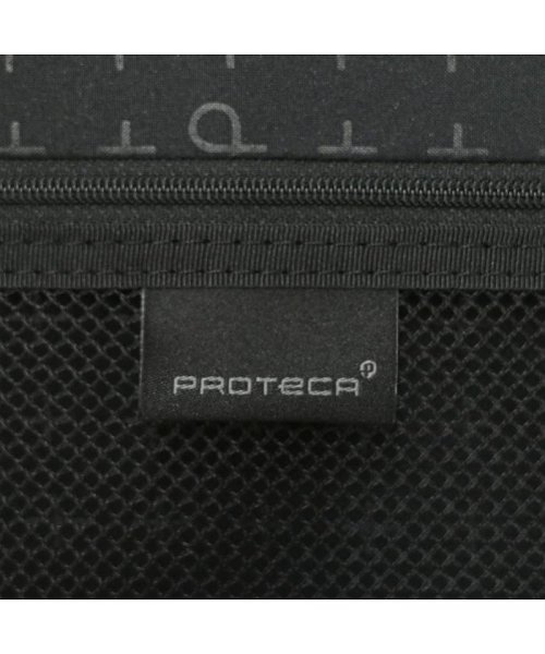 ProtecA(プロテカ)/プロテカ スーツケース PROTeCA キャリーケース CHECKER FRAME チェッカーフレーム Mサイズ 67L 5泊 6泊 エース 00143/img25
