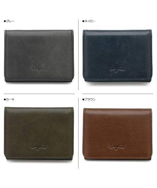 Ungrid(アングリッド)/アングリッド Ungrid 財布 ミニ財布 三つ折り レディース TRI－FOLD MINI WALLET グレー ネイビー カーキ ブラウン キャメル レッド/img02