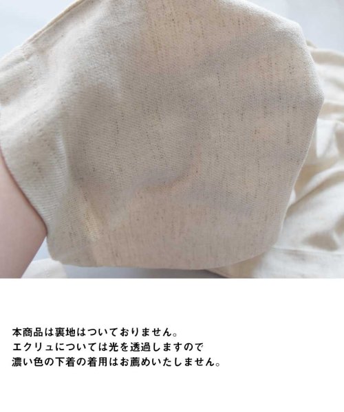 ARGO TOKYO(アルゴトウキョウ)/Linen blend salopette tapered pants 29083/img15