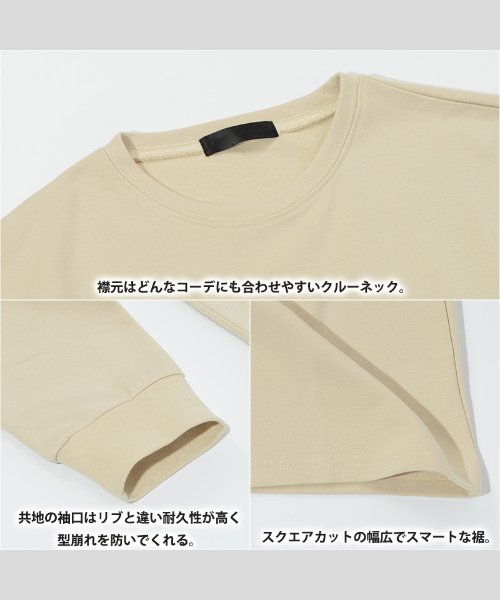 1111clothing(ワンフォークロージング)/ビッグtシャツ メンズ 長袖tシャツ レディース ビッグシルエット 長袖 tシャツ くすみカラー ロンt ゆったり プリント ロゴ tシャツ 大きめ ロング/img04