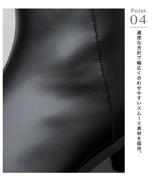 glabella(グラベラ)/glabella グラベラ ハイヒール ドレスブーツ サイドジップ ヒールブーツ メンズブーツ 人気 黒 ブラック シンプル/img05