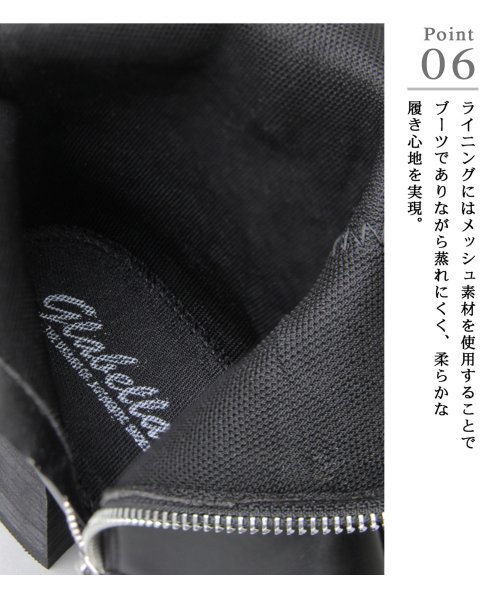 glabella(グラベラ)/glabella グラベラ ハイヒール ドレスブーツ サイドジップ ヒールブーツ メンズブーツ 人気 黒 ブラック シンプル/img07