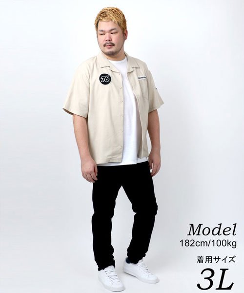 MARUKAWA(大きいサイズのマルカワ)/【76】セブンティーシックス 大きいサイズ ワッペン付き 開襟シャツ オープンカラーシャツ/img07