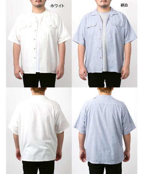 MARUKAWA(大きいサイズのマルカワ)/【セット】大きいサイズ 2L 3L 4L 5L パナマ織り オープンカラーシャツ＆Tシャツ 開襟シャツ 半袖 メンズ シャツ カジュアル 夏/img02