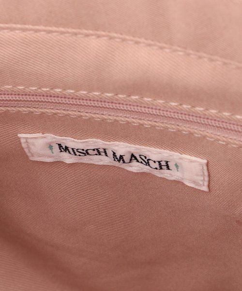 MISCH MASCH(ミッシュマッシュ)/【美人百花11月号掲載】キルティングミドルトートバッグ/img09