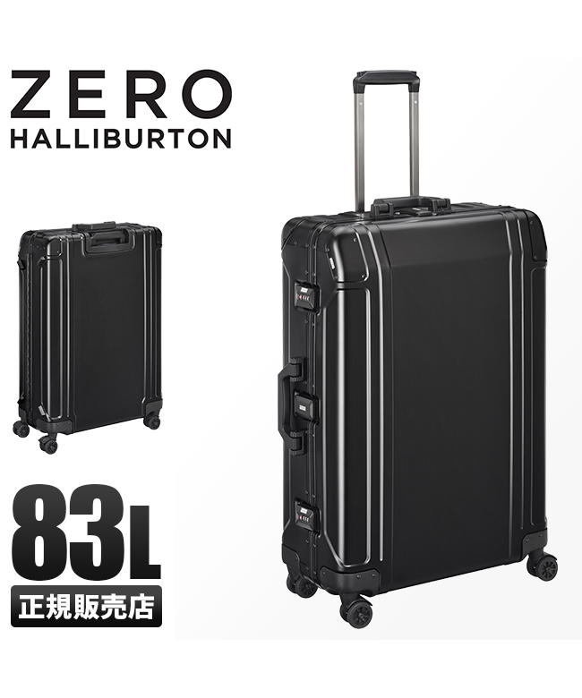 ZERO HALLIBURTON スーツケース 30インチ 日用品/生活雑貨/旅行 旅行 