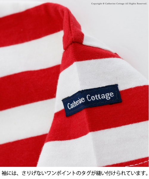 Catherine Cottage(キャサリンコテージ)/オーガニックコットン Tシャツワンピース/img06