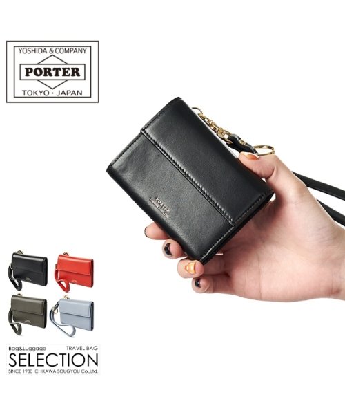 ポーター ユニ ウォレット 284－01377 吉田カバン ミニ財布 三つ折り財布 本革 レディース ミニウォレット PORTER 　　　　　