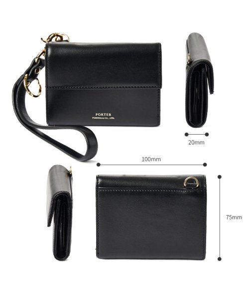 ポーター ユニ ウォレット 284－01377 吉田カバン ミニ財布 三つ折り財布 本革 レディース ミニウォレット PORTER 　　　　　