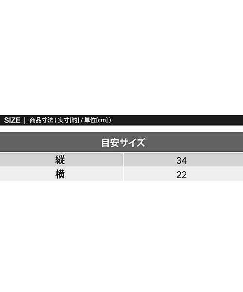 TopIsm(トップイズム)/ネックゲイターネックウォーマー5WAY男女兼用接触冷感UVカット吸水速乾抗菌防臭ランニング用サイクリング用アウトドア用/img09