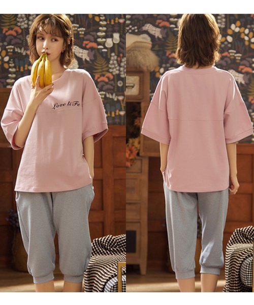 セール ルームウェア レディース セットアップ パジャマ 部屋着 上下セット 5分袖 Tシャツ ジョガーパンツ ナイトウェア ミニミニストア Miniministore Magaseek