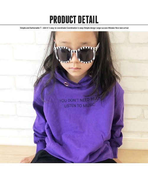 240 07 キッズ 子供服 トップス パーカー プルオーバー フード 女の子 ガールズ プリント ロゴ ジュニ ネクストウォール Next Wall Magaseek