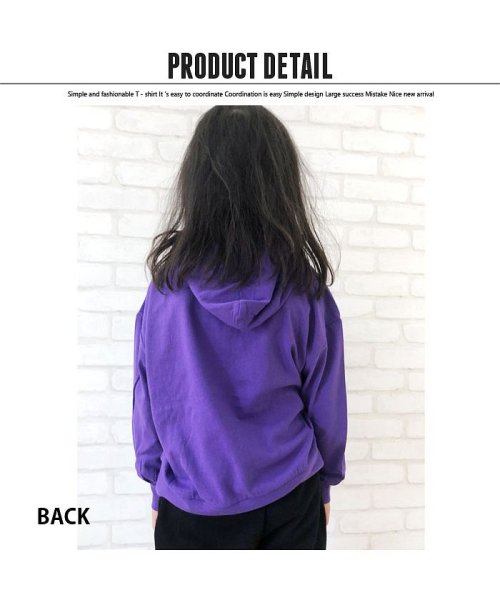 240 07 キッズ 子供服 トップス パーカー プルオーバー フード 女の子 ガールズ プリント ロゴ ジュニ ネクストウォール Next Wall Magaseek