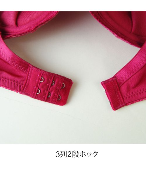 PINK PINK PINK(ピンクピンクピンク)/美レースノンワイヤーブラ＆ショーツセット/img17