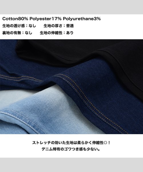 セール】サルエルパンツ メンズ デニムパンツ メンズ デニム パンツ
