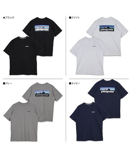 patagonia(パタゴニア)/パタゴニア patagonia Tシャツ 半袖 レスポンシビリティー メンズ レディース P－6 LOGO RESPONSIBILI TEE ブラック ホワイト/img01