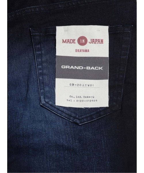 GRAND-BACK(グランバック)/【大きいサイズ】グランバック/GRAND－BACK MADE IN JAPAN ブラックコーティングデニム/img04