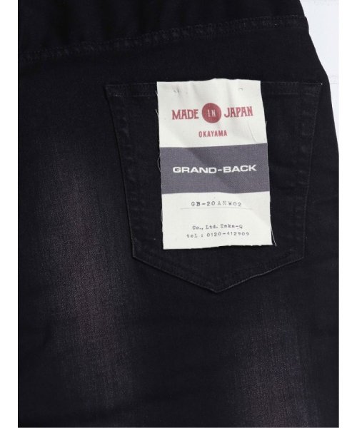 GRAND-BACK(グランバック)/【大きいサイズ】グランバック/GRAND－BACK MADE IN JAPAN ダーク斑カラーデニム/img04