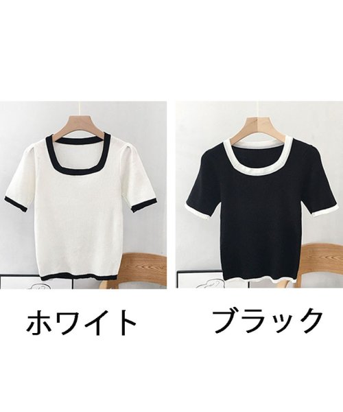 セール サマーニットトップス Uネックtシャツ レディース きれいめ ショート丈トップス ニットソー 半袖ｔシャツ 可愛い ショッピングゴー Shoppinggo Magaseek