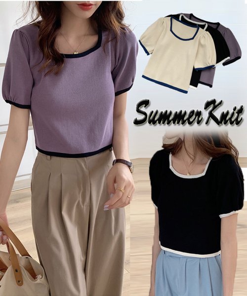 セール サマーニットトップス Uネックtシャツ レディース きれいめ ショート丈トップス ニットソー 半袖ｔシャツ 可愛い ショッピングゴー Shoppinggo Magaseek