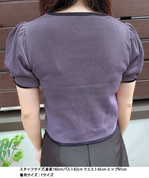 セール サマーニットトップス Uネックtシャツ レディース きれいめ ショート丈トップス ニットソー 半袖tシャツ 可愛い ショッピングゴー Shoppinggo Magaseek セール サマーニットトップス Uネックtシャツ レディース きれいめ ショート丈トップス ニットソー 半袖tシャツ 可愛い ショッピングゴー Shoppinggo Magaseek