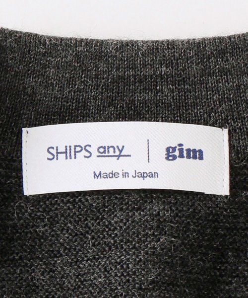 SHIPS any MEN(シップス　エニィ　メン)/【SHIPS any別注】gim: 2B ニットジャケット◇/img01