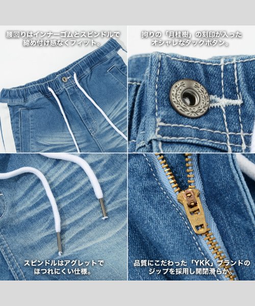 ラインパンツ メンズ デニムパンツ レディース デニムパンツ メンズ デニム スキニー サイドライン パンツ ジーンズ スキニーパンツ メンズ イージー パンツ ワンフォークロージング 1111clothing Magaseek ラインパンツ メンズ デニムパンツ レディース デニムパンツ メンズ デニム スキニー サイドライン パンツ ジーンズ スキニーパンツ メンズ イージー パンツ ワンフォークロージング 1111clothing Magaseek