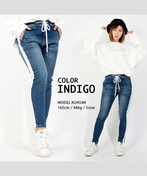 セール 10 Off ラインパンツ メンズ デニムパンツ レディース デニムパンツ メンズ デニム スキニー サイドライン パンツ ジーンズ スキニー パンツ メンズ イージーパンツ ワンフォークロージング 1111clothing Magaseek セール 10 Off ラインパンツ メンズ デニムパンツ レディース デニムパンツ メンズ デニム スキニー サイドライン パンツ ジーンズ スキニー パンツ メンズ イージーパンツ ワンフォークロージング 1111clothing Magaseek