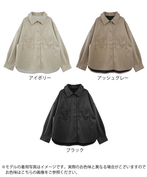 Fizz(フィズ)/【2020新作】エコレザーオーバーサイズシャツジャケット Fi AW 200508/img02
