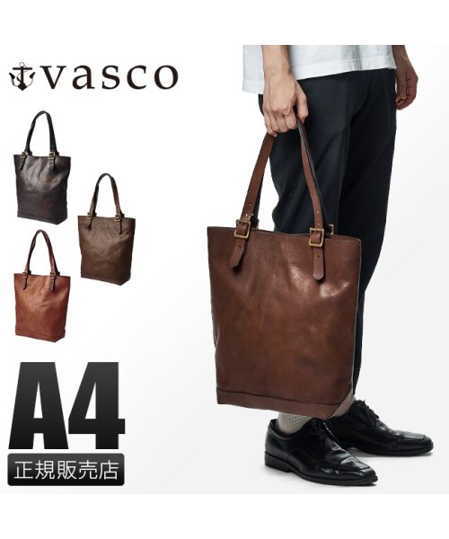 ヴァスコ トートバッグ メンズ 本革 日本製 縦型 縦長 ブランド バスコ Vasco Vs 266l ヴァスコ Vasco Magaseek ヴァスコ トートバッグ メンズ 本革 日本製 縦型 縦長 ブランド バスコ Vasco Vs 266l ヴァスコ Vasco Magaseek