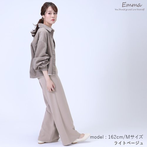 e.m.a(エマ)/女性らしく、しなやかで、美しく、脚長を演出します♪きっと気に入るワイドパンツ。/img07